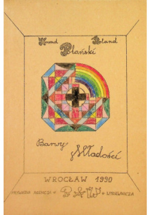 Barwy młodości - Konrad Polański - książka  wyd. 1990