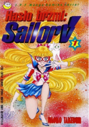 Sailor V Tom 1 - Naoko Takeuchi - książka  wyd. 2000