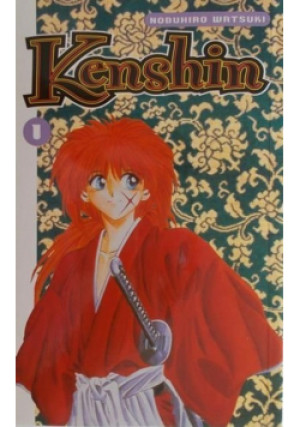 Kenshin Tom 1 - Nobuhiro Watsuki - książka  wyd. 2005