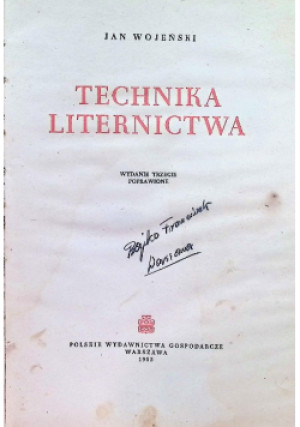 Technika liternictwa - Jan Wojeński - książka  wyd. 1955