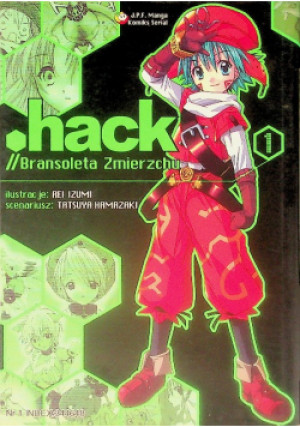 Hack Tom 1 - Tatsuya Hamazaki - książka  wyd. 2002