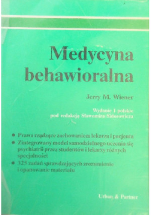Medycyna behawioralna - Jerry M. Wiener - książka  wyd. 1996