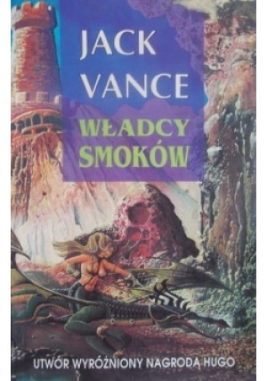 Władcy smoków - Jack Vance - książka fantasy wyd. 1995