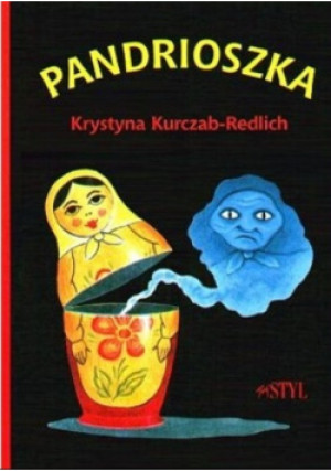 Pandrioszka - Krystyna Kurczab-Redlich - książka reportaż wyd. 2000