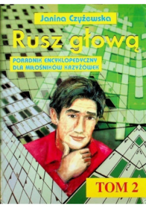 Rusz głową Tom 1 - Janina Czyżewska - książka  wyd. 2000