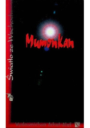 Mumonkan - Jerzy Jastrzębski (przekł.) - książka  wyd. 1993