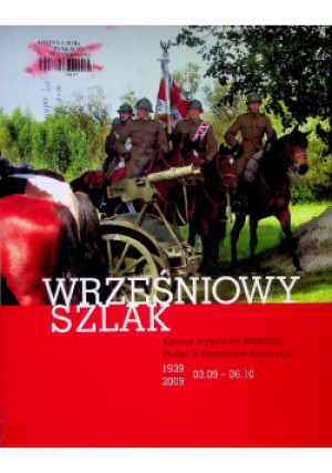 Wrześniowy szlak - Dariusz Waligórski - książka  wyd. 2010