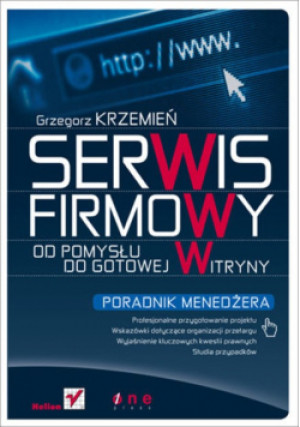 Serwis firmowy - Grzegorz Krzemień - książka  wyd. 2009