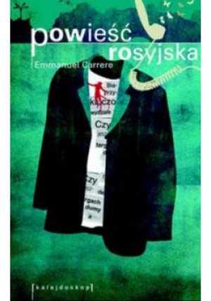 Powieść rosyjska - Emmanuel Carrere - książka  wyd. 2008