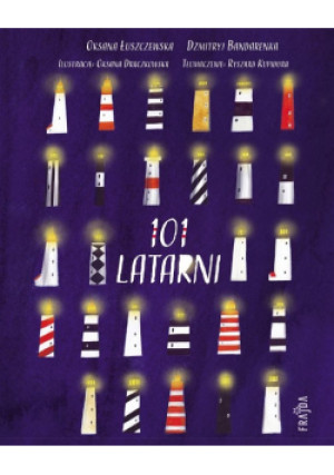 101 Latarni - książka  wyd. 2022
