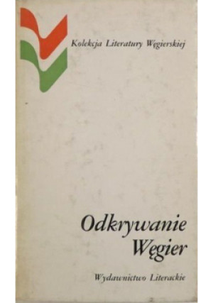 Odkrywanie Węgier - Jerzy Robert Nowak - książka  wyd. 1987
