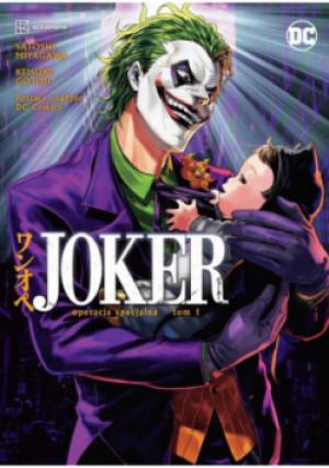 Joker. Operacja specjalna Tom 1 - książka  wyd. 2024