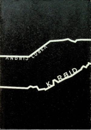 Karbid - Andrij Lubka - książka  wyd. 2016