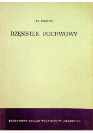 Rzęsistek pochwowy - Jan Płoński - książka  wyd. 1962