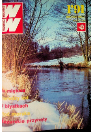 Wiadomości Wędkarskie - Marek Trojanowski - książka  wyd. 1991