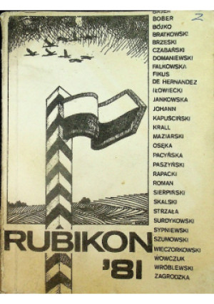 Rubikon 81 - książka reportaż wyd. 1986