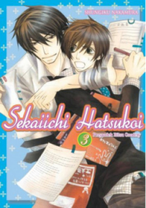 Sekaiichi Hatsukoi Tom 3 - Shungiku Nakamura - książka  wyd. 2021