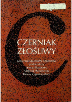 Czerniak złośliwy - Janusz Skowronek - książka  wyd. 1998