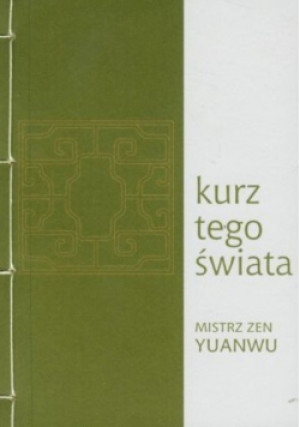 Kurz tego świata - książka  wyd. 2011
