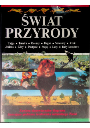 Świat przyrody - książka  wyd. 1996