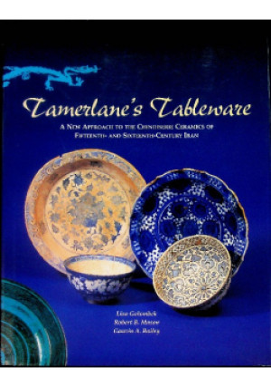 Tamerlane's Tableware - książka historyczna wyd. 1996