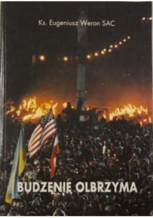 Budzenie olbrzyma - Augustyn Jankowski - książka  wyd. 1995
