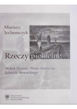 Rzeczy piekielne - Mariusz Jochemczyk - książka  wyd. 2006