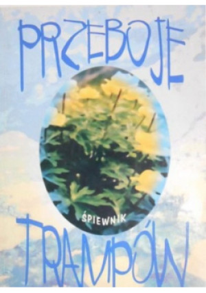 Przeboje trampów - Jerzy Suchocki - książka  wyd. 1996