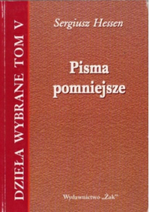 O sprzecznościach i jedności wychowania - Sergiusz Hessen - książka  wyd. 1997