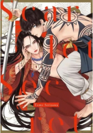 Scarlet secret - Tomo Serizawa - książka  wyd. 2023
