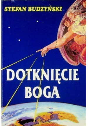 Dotknięcie Boga - Stefan Budzyński - książka  wyd. 1995