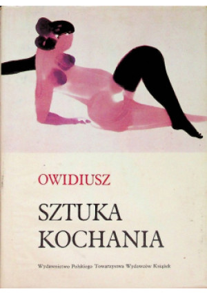 Sztuka kochania - Owidiusz - książka  wyd. 1998