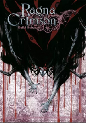 Ragna Crimson Tom 5 - Daiki Kobayashi - książka  wyd. 2023