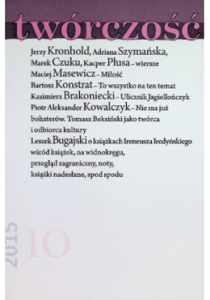 Twórczość Tom 10 - książka  wyd. 2015