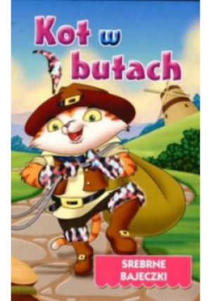 Kot w butach - książka  wyd. 2007