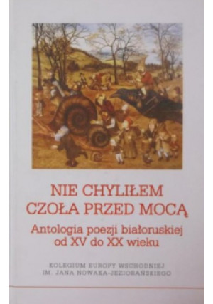Nie chyliłem czoła przed mocą - A. Pomorski - książka  wyd. 2008