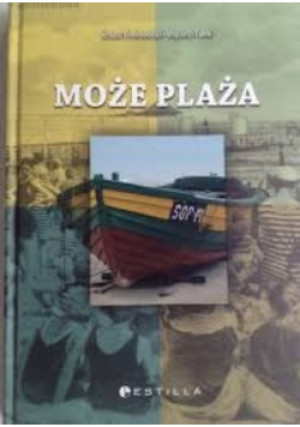 Może plaża - Tomasz Dobrowolski - książka  wyd. 2015