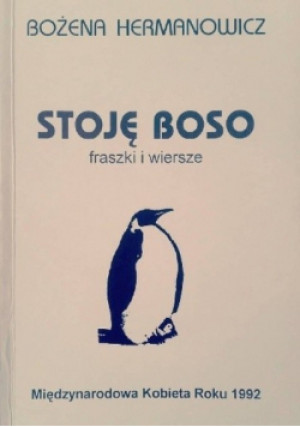 Stoję boso - Bożena Hermanowicz - książka wyd. 1992