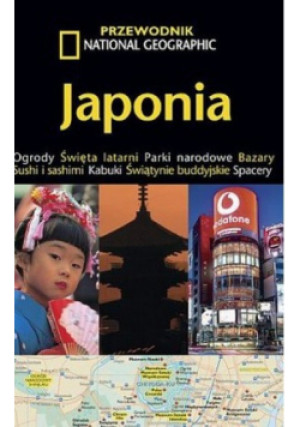 Japonia - Nicholas Bornoff - książka  wyd. 2008