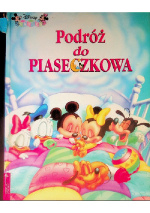 Podróż do Piaseczkowa - Antoni Marianowicz - książka  wyd. 1994