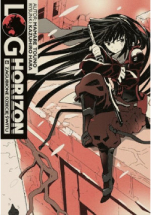 Log Horizon Tom 6 - Mamare Touno - książka  wyd. 2019