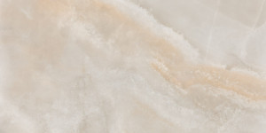Pamesa At Naza Taupe 60x120 [połysk]