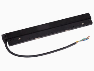 Maxlight Magnetic MA0005 Zasilacz wewnętrzny 200W do szyn magnetycznych