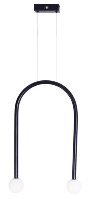 Maxlight P0513 Lampa Wisząca Enigma Czarna