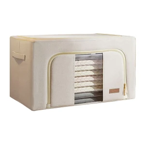 Joybos Boîte De Rangement 60x42x40 Cm Beige One Size