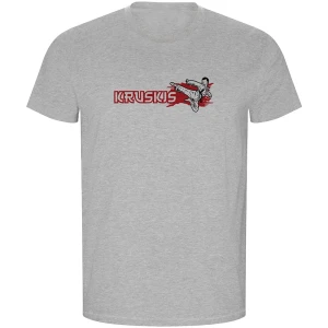 Kruskis T-shirt à Manches Courtes Judo Eco Heather Grey M