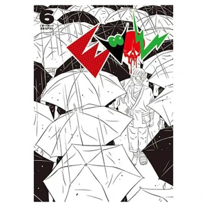 Panini Bande Dessinée Evol 06 Spanish Multicolor One Size unisex