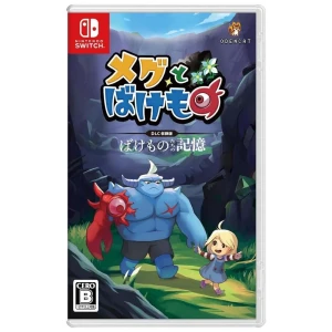 Nintendo Games Switch Meg´s Monster Multi-language Import Japan Multicolor One Size unisex