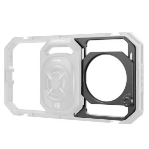 Smallrig 5277 Fileté Avec Pare-soleil Détachables Pour L´adaptateur De Filtre De La Cage Universelle Pour Téléphone 4299b 67 Mm Black One Size unisex