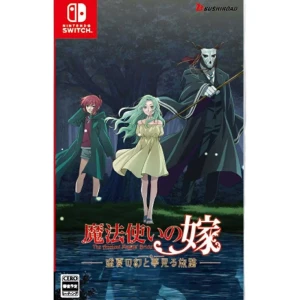 Nintendo Games Switch The Ancient Magus Bride Midsummer´s Mirage And The Journey Of Dreams-imp-jp Multicolor PAL unisex